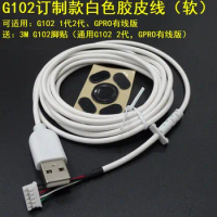 New Suitable For Logitech Mouse Cable G102 GPRO G502 G502HERO USB Mouse Cable