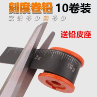 Cân Câu Cá, Cuộn Tờ Chì, Đóng Gói Số Lượng Lớn, Kích Thước Gram, Sơn Môi Trường, Mồi Câu Cá Chì Nhan