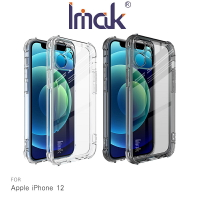 強尼拍賣~Imak iPhone 12 mini、12、12 Pro、12 Pro Max 全包防摔套(氣囊)