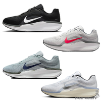 Nike 慢跑鞋 男鞋 氣墊 WINFLO 11【運動世界】FJ9509-001/FJ9509-005/FJ9509-003/FJ9509-102