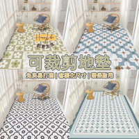 特惠/店長優選 【客製化尺寸 超薄】地墊 陽臺地點 薄地墊 北歐風 pvc地墊 皮革地墊 免洗地墊 臥室地墊 客廳地墊 大地墊1新店開業 全館八折起 售後保障