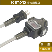 【KINYO】動力延長線 (CS213) 3M/5M/10M/15M 延長線 1650W 防潑水｜台灣製造 戶外 露營