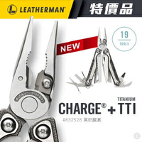 【【蘋果戶外】】Leatherman 《特價款》 832528 CHARGE PLUS TTi 工具鉗(附BIT組) 尼龍套 鈦金屬握柄 折疊工具夾