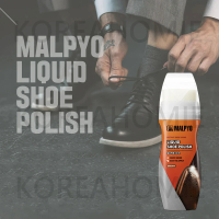啡色液體拋光鞋油 | 液體鞋油 | 保養油 | 鞋護理