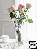 花瓶歐式大號玻璃透明花瓶客廳擺件插花水培
