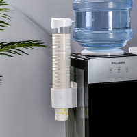 一次性杯子架自動取杯器飲水機放紙杯水杯收納盒神器杯架的置物架
