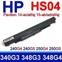 HP HS04 4芯 原廠規格 電池 14q-aj002TX 14q-aj003TX 14q-aj100 14-ac072TU 14-ac073TU 14-ac074TU 240 G5 245 G5