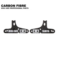 Tamiya Learning Parts Four-wheel Drive Car 1.5mm Carbon Fiber Lettering Three-point Stable Reinforcement Phoenix Tail Support