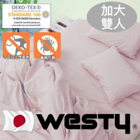 日本西村Westy 防蟎系列-加大Queen Size雙人床包-清新粉