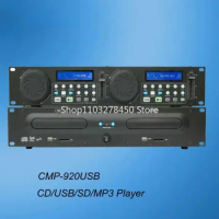 Rack Dual Professional DJ CD/USB/SD/MP3 Player