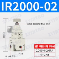 new TYPE Precise Reducing Valve Air Pressure Regulator Precision Regulator IR1000-01 IR1010-01 IR102