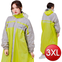 玩色風時尚前開式雨衣-3XL(綠) [大買家]