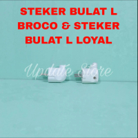 STEKER BULAT L BROCO & STEKER BULAT L LOYAL