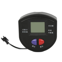 Replacement Monitor Speedometer Children's Height Touch Counter for Step Machine Horse Riding Machine Exercise Bike Computer