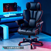 Comfort Waist Support Office Chair Sedentary Comfort Computer Gaming Chair Home Boss Work Sillas De Oficina Office Furniture