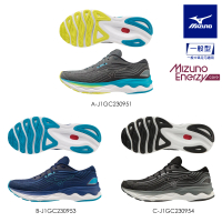 MIZUNO 美津濃 WAVE SKYRISE 4 一般型男款慢跑鞋 J1GC23095X(慢跑鞋)