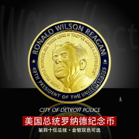【里根總統】美國總統羅納德里根紀念章 創意硬幣收藏工藝品徽章