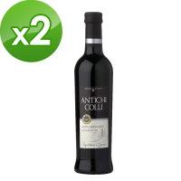 ANTICHI COLLI 經典巴薩米克銀級4年摩典那酒醋(500ML/瓶)x2瓶組