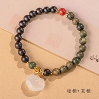 新中式中國風檀木質手串硃砂黑檀小葉紫檀串珠手鍊天然瑪瑙平安鎖
