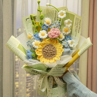 diy手工花編織花束鉤針毛綫手工花束材料包鈎針自製畢業禮物送老師閨蜜男女朋友 T3QR