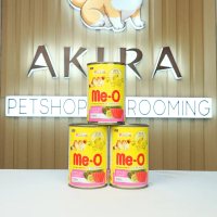 Meo Kitten Tuna Wet Food for kitten