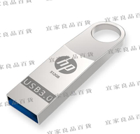 【宜家良品百貨】免運~全網最低價~ 1T2T超低價隨身碟USB3.0高速2t隨身碟1TU盤手機電腦兩用2tb大容量1T優