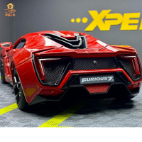 現貨！車模 汽車模型 汽車車模 1:18 萊肯車模 lykan跑車 速度與激情同款合金車模收藏擺件 特價出 免運 開發票【hua3/18】