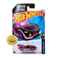 Hot Wheels / HotWheels Lot E 2024 Monster High Ghoul Mobile