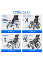 輪椅老人折疊輕便小型帶坐便器多功能老年人殘疾手推代步車