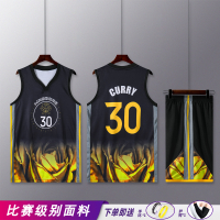 หมายเลขเสื้อทีมบูลส์ ชุดยูนิฟอร์มบาสเกตบอล 23 ชุดผู้ชาย Lakers Doncic James Jersey Curry