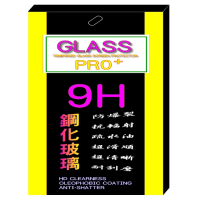【Glass】三星Samsung S20/S21/S22+/S23FE/S24Ultra螢幕保護貼(全透明平面玻璃)