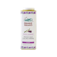 【泰國Snake Brand蛇牌】清涼降溫祛痱止癢瞬潔乾爽吸汗留香爽身粉痱子粉(紫色薰衣草香味280g/罐)