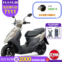 SYM三陽機車 Vivo活力125 cbs碟煞 七期 2025年出廠全新機車