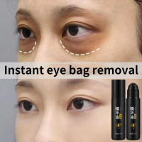 Eye serum dark circle Eyebag treatment Eye bag remover Eye cream dark circle Anti aging Anti-wrinkle