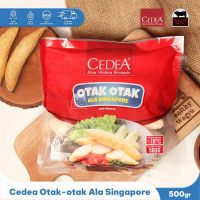 Cedea Fish Cake Singapore Otak-Otak Ikan Singapura Frozen Food 500gr Healthy Wagyu