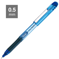 寒暑假必備【史代新文具】飛龍牌Pentel BLN15 0.5mm 筆蓋式 鋼珠筆