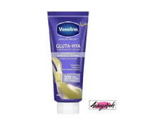 Vaseline Gluta-Hya Serum Lotion 330ML Overnight Radiance