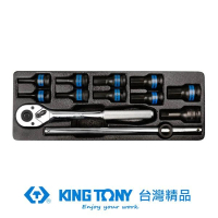 【KING TONY 金統立】專業級工具 1/2X12件氣動凸六角套筒組(KT4432MP)