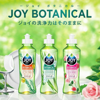 日本 P&amp;G JOY 高生物 分解性 潔淨 洗碗精 190ml
