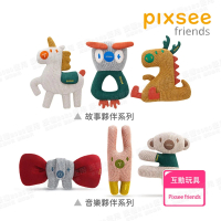 【Pixsee】Friends AI智慧互動玩具