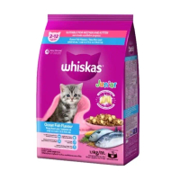 Whiskas Kitten Junior Ocean Fish Dry Food Makan kucing 1,1KG