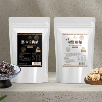 漢來飯店 全素 職人手作 香脆米菓 10包/組(台灣高鐵商務艙指定點心)
