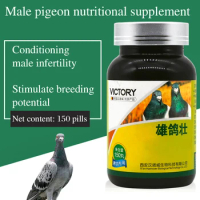 Stimulate Breeding Potential Homing Pigeon Pairing Male Pigeon Health Care Products Male Pigeon Nutritional Supplement 150 Pills