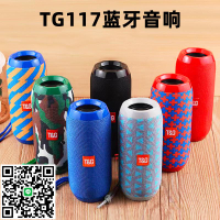 小米適用新款音箱便攜式小鋼炮戶外音響高顏值低音炮