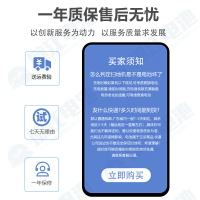 適用于奇虎360掃地機器人S6全自動智能吸塵器 掃拖機擦地機X9電池