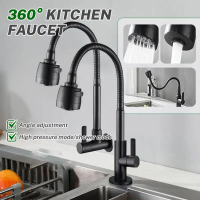 COD [In Stock] Single Hole Cold Water Faucet, Kitchen Sink, Balcony Household Rotating Faucet, Black