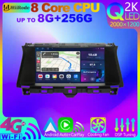 HiiRode Android 12 8G+256G QLED 2K CarPlay Car Multimedia For Honda Accord 8 CP CS Inspire 2007-2012 Original Style GPS Radio
