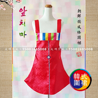 韓式風格圍裙韓國料理烤肉店服務員圍裙適合體重55公斤以內苗條者