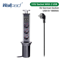 [Hot]Wallpad Pull Pop Up Desktop Socket 3 Outlets 2.4A USB Charge Ports 2M Extension Plug Retractabl