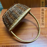 手工製 竹籃 木籃子 復古 傳統 藤籃 編織籃 收納籃 置物籃